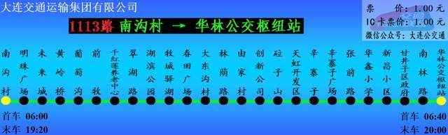 香港6合资料大全查,传统解答解释落实_MR51.413