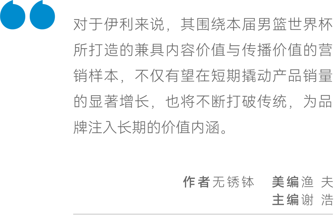 最准一码一肖100%精准老钱庄揭秘企业正书,权威诠释推进方式_watchOS99.368