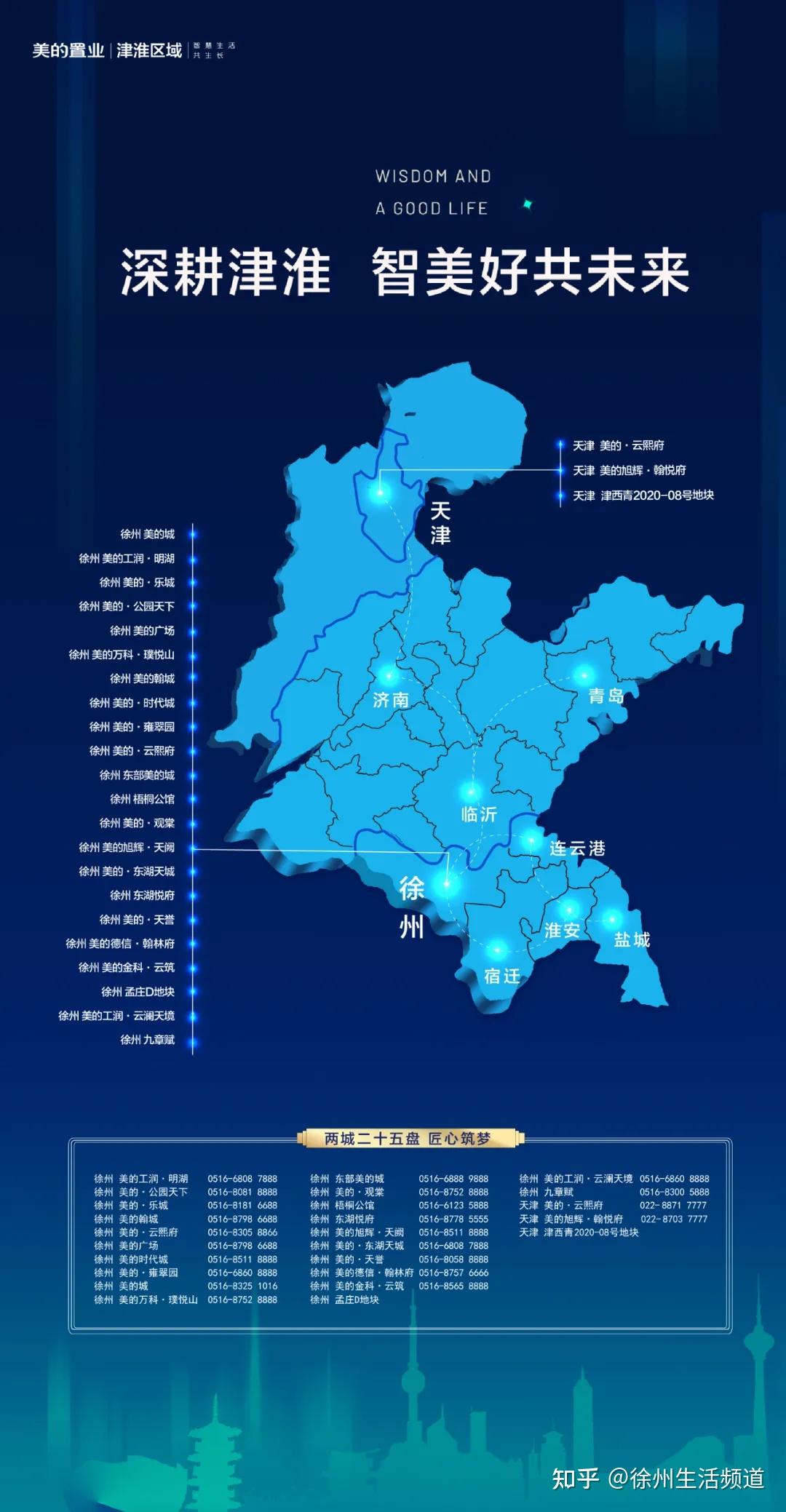 澜门资料大全正版免费资料,高速响应方案规划_8DM93.896