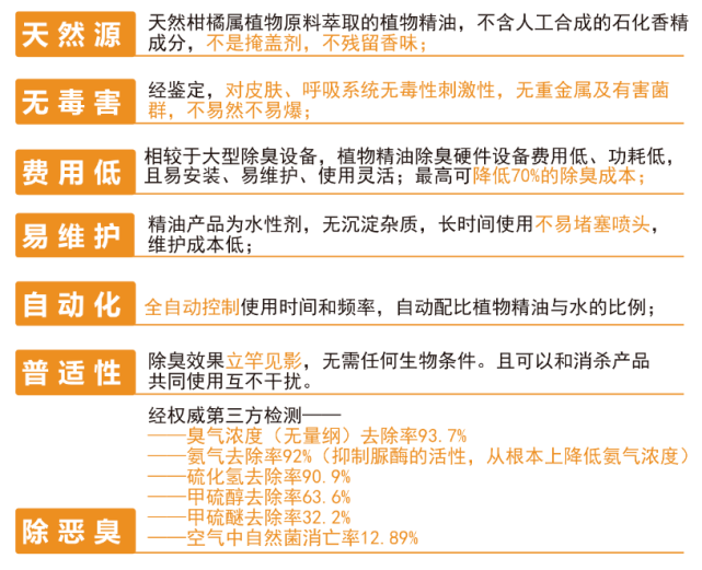 新澳2024今晚开奖资料,最新核心解答落实_标准版6.676