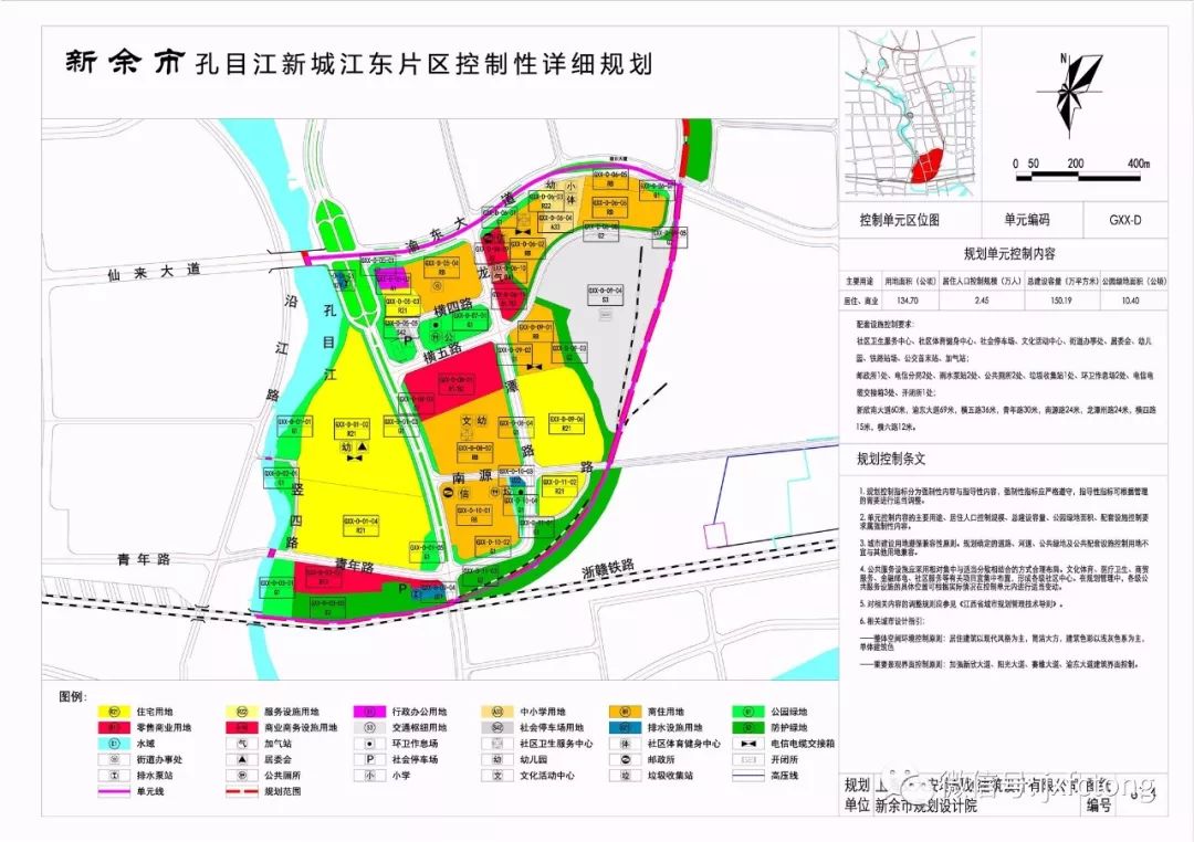 新澳彩资料免费长期公开,动态调整策略执行_D版32.196