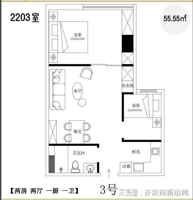 新奥门特免费资料大全今天的图片,迅速执行设计计划_set24.964