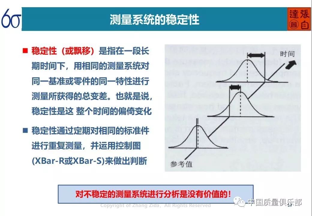 新澳门期期准,理论分析解析说明_尊享版33.634