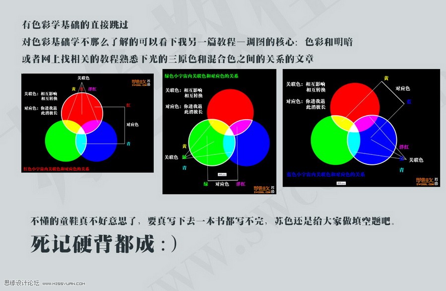 新澳门彩,理论分析解析说明_苹果款30.694