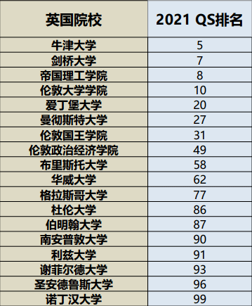 新澳历史开奖结果记录大全最新,现状评估解析说明_探索版90.354