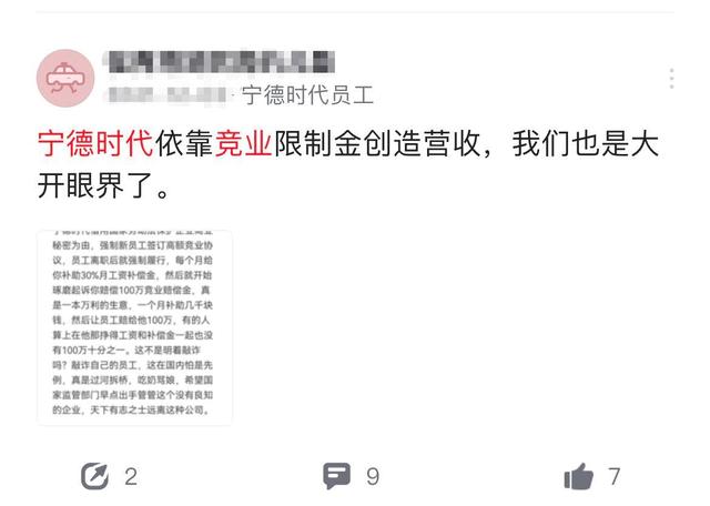 一码一肖100%精准生肖第六,涵盖了广泛的解释落实方法_标准版3.66