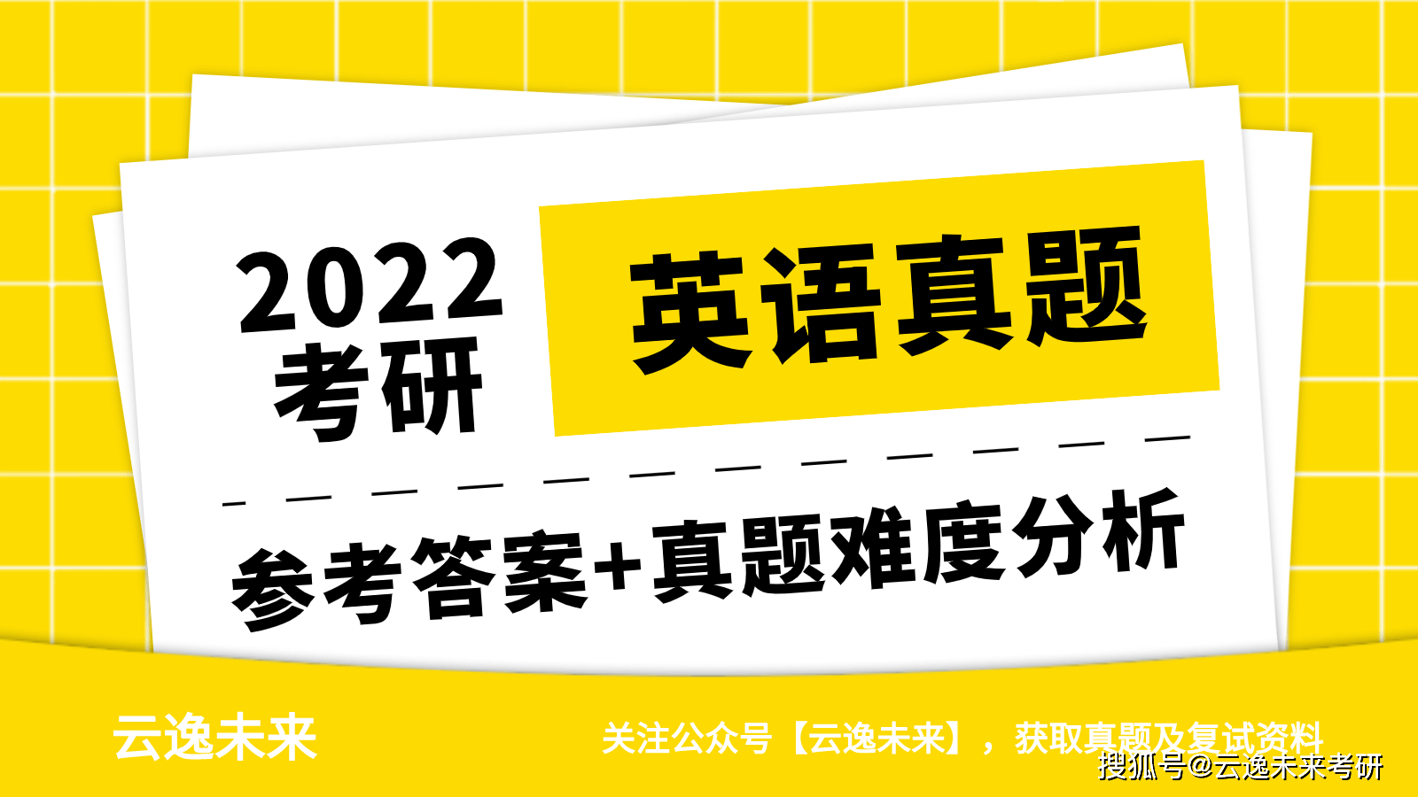 新澳彩资料免费资料大全一,重要性解释落实方法_桌面版1.228