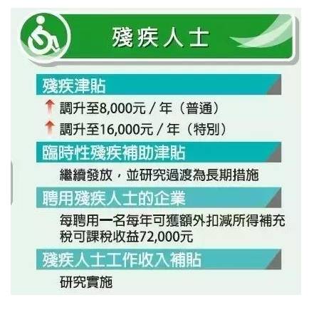 新澳门三中三必中一组,高效说明解析_专属款92.979