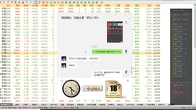 7777888888管家婆精准一肖中管家,市场趋势方案实施_豪华版180.300