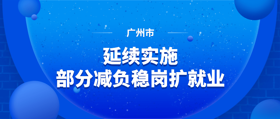 新奥精准资料免费提供630期,广泛的关注解释落实热议_视频版86.802