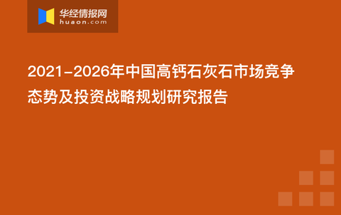 2024新澳特玛内部资料,高度协调策略执行_复古版79.432