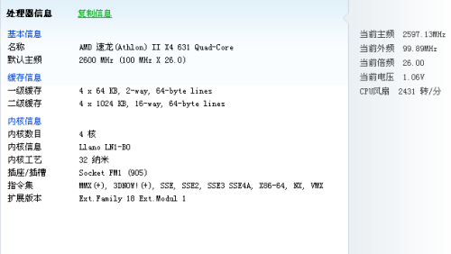 平特一肖,快捷问题解决指南_AP48.354