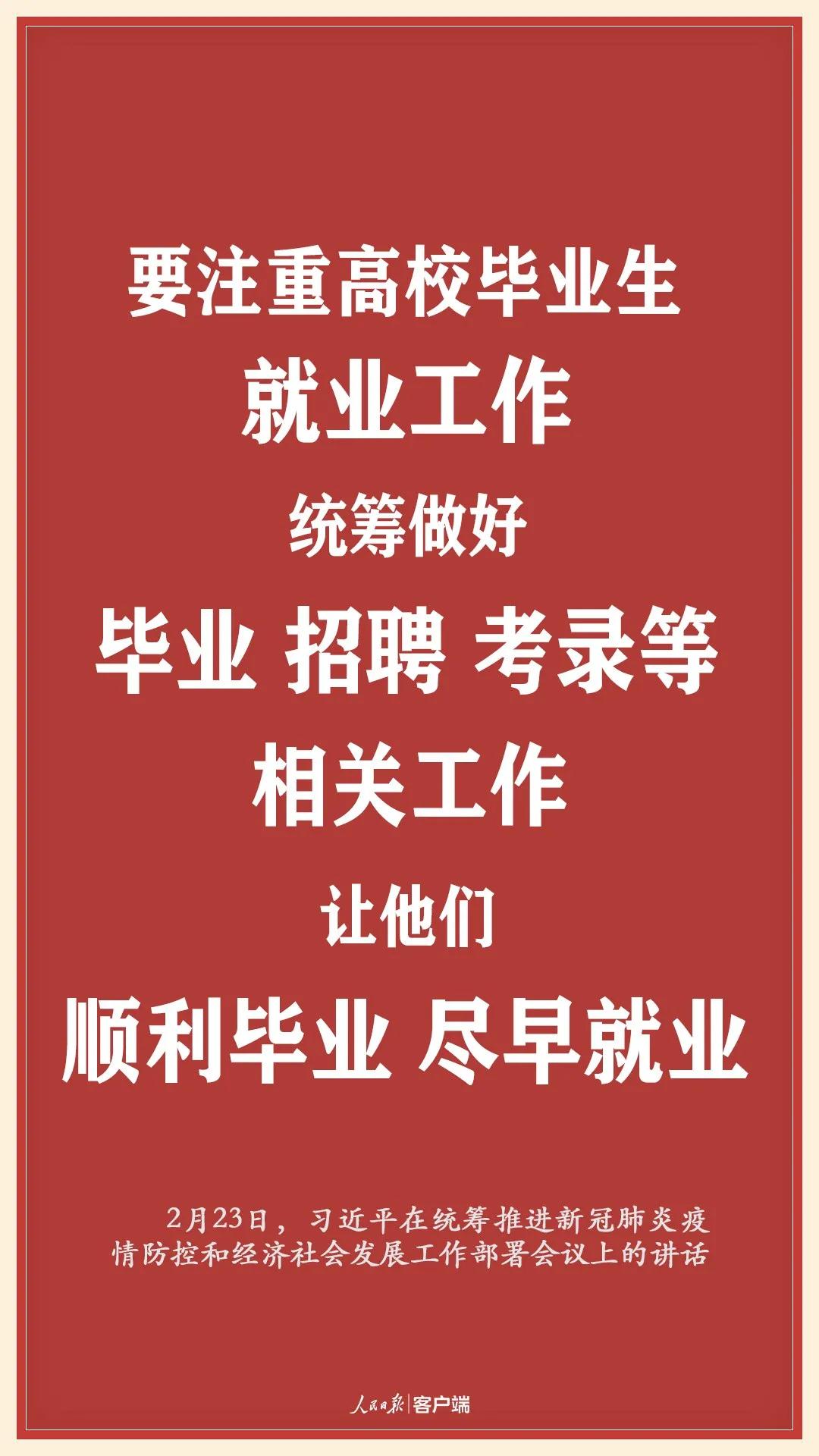 2024香港资料免费大全,最新核心解答落实_豪华版3.287