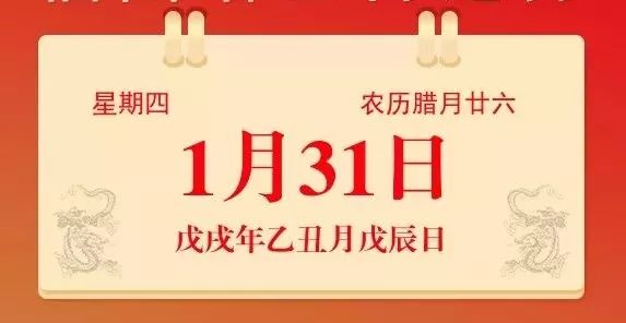 今晚新澳门特马开什么生肖,正确解答落实_定制版8.213