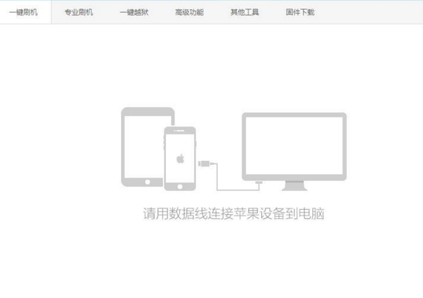 新澳天天开奖资料大全最新,数据驱动计划_ios79.501