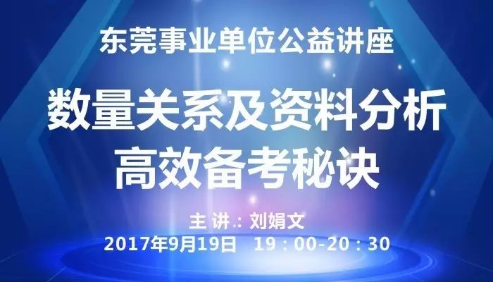 今晚澳门必中三肖三,创新性计划解析_云端版63.709