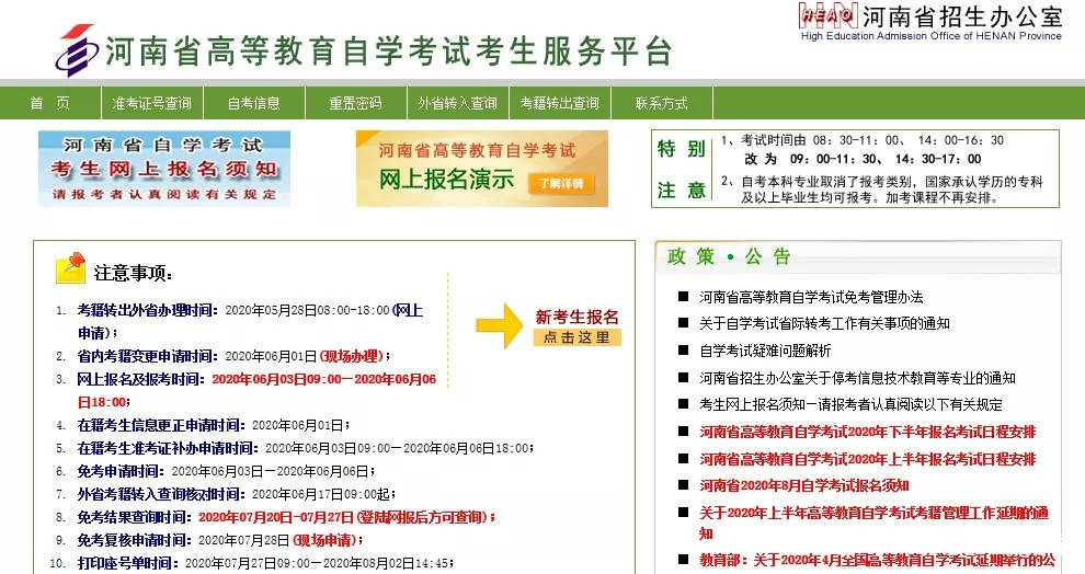 2024年正版管家婆最新版本,标准化流程评估_复古款75.210