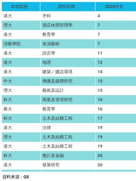 香港4777777的开奖结果,科学解答解释落实_旗舰款23.254