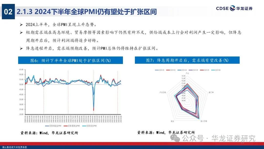 新澳今晚上9点30开奖结果是什么呢,稳定解析策略_XT80.73