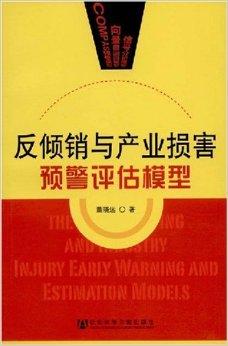 澳门正版资料免费大全新闻最新大神,专业解析评估_HarmonyOS73.641