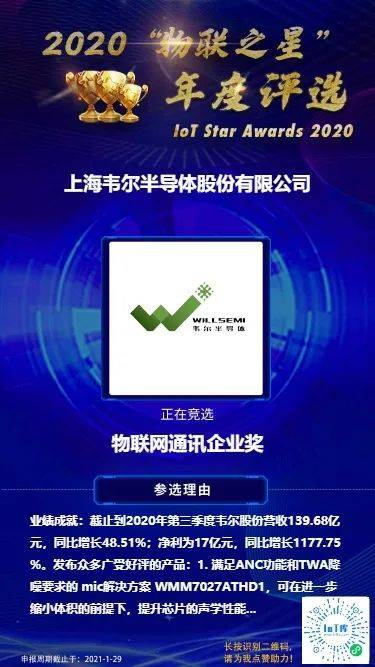 2004新澳门天天开好彩大全正版,最佳实践策略实施_复刻版26.638