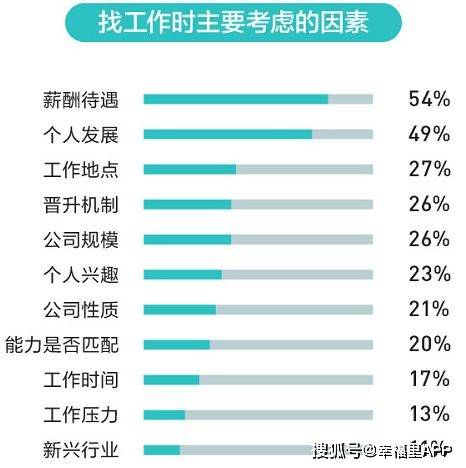 79456豪江论坛的特色与优势,国产化作答解释落实_Android256.183