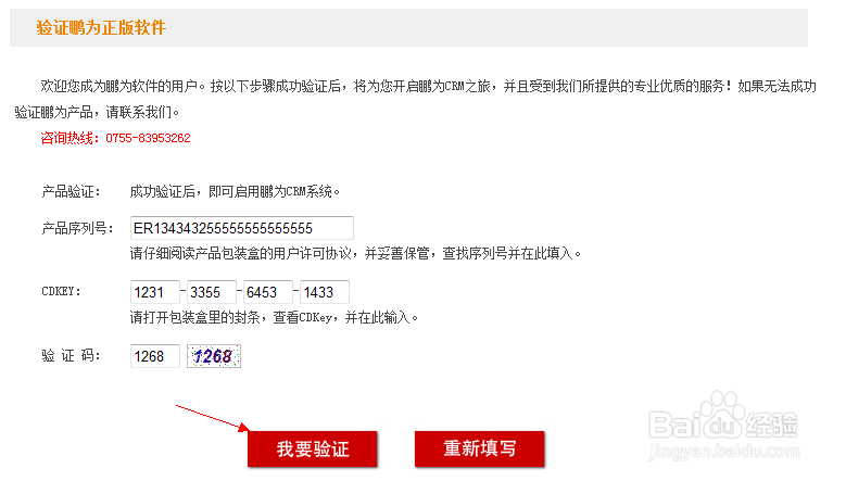 79456濠江论坛最新版本更新内容,实地方案验证_静态版95.306