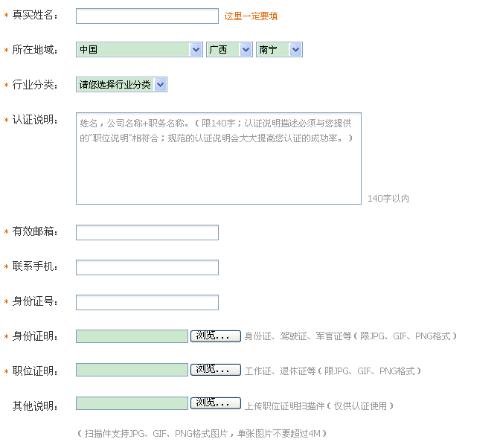 600图库大全免费资料图2024,实地验证策略_3K21.501