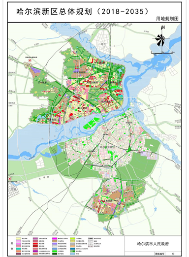 哈市松北新区最新动态