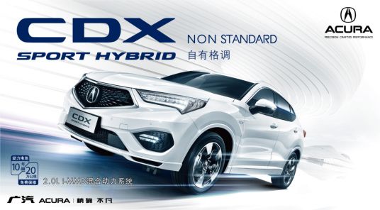 2024澳门精准正版免费大全,实地分析数据设计_Hybrid68.514