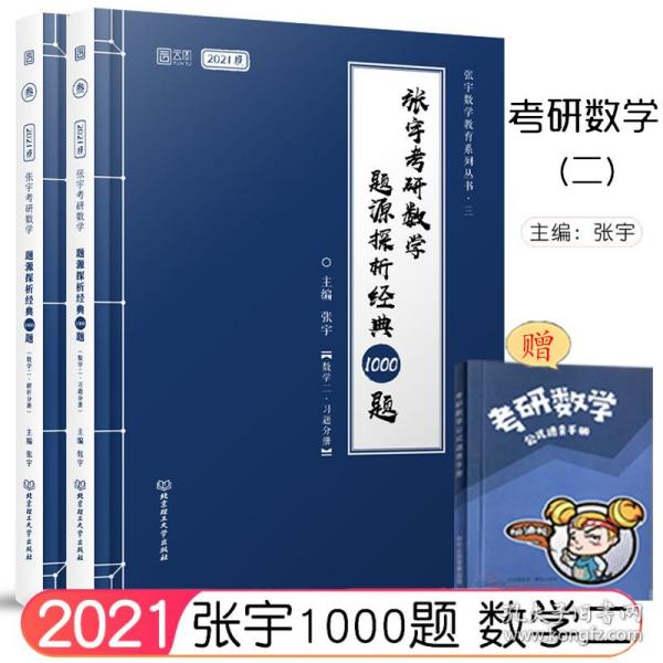 7777788888精准跑狗图正版,最新正品解答落实_经典版172.312