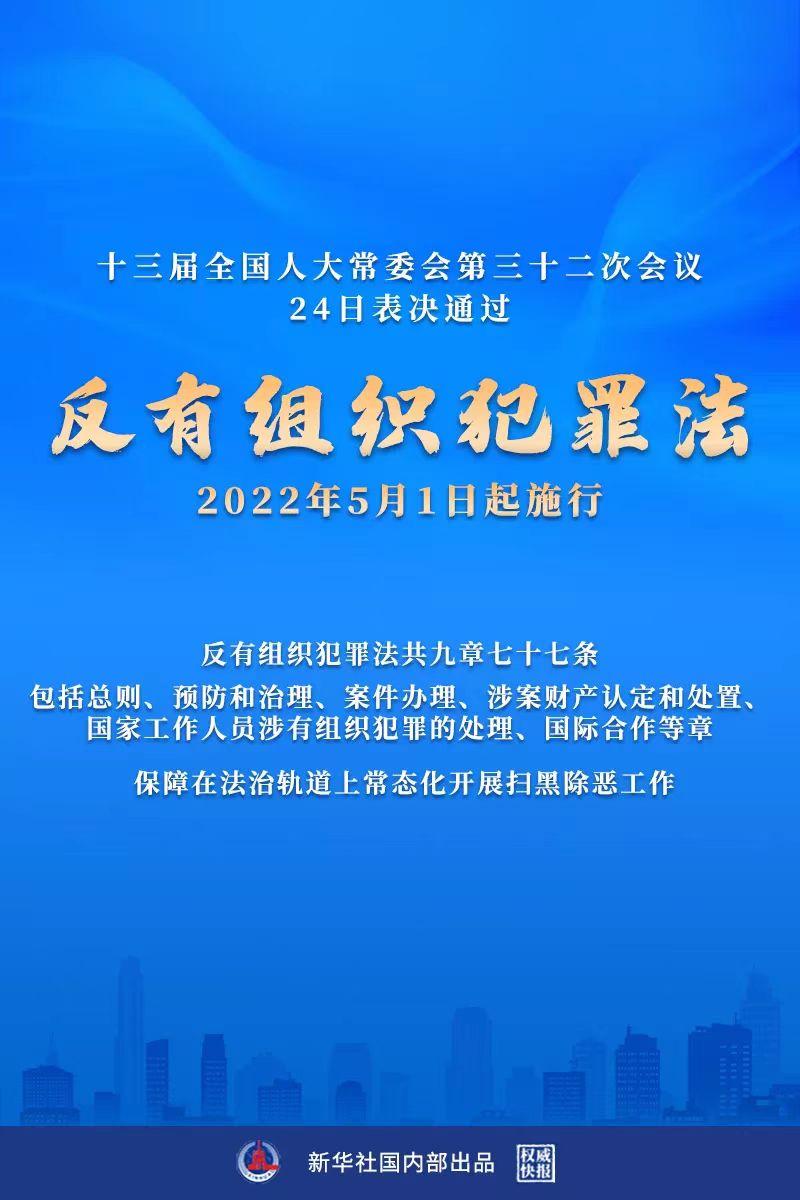 7777788888精准,广泛的解释落实方法分析_进阶版6.662