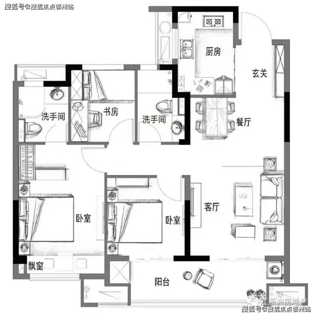 2024年新澳门今晚开奖结果2024年,实证解析说明_N版85.827