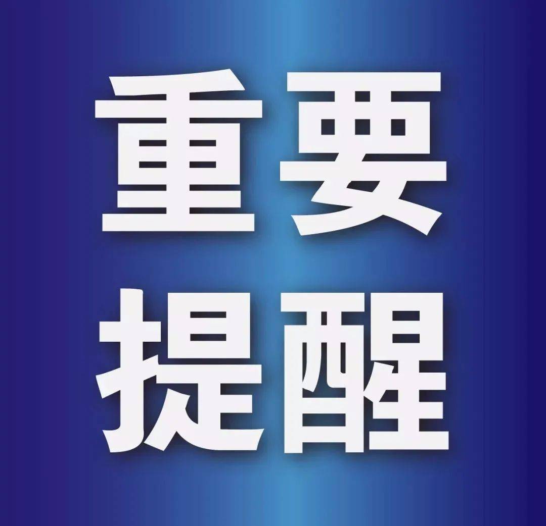 4949澳门免费精准大全4,最新正品解答落实_极速版39.78.58