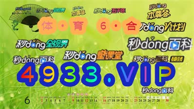 2024澳门正版精准免费大全,时代资料解释落实_游戏版256.183