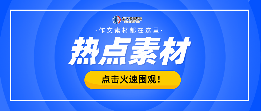 2024年管家婆资料,前沿评估解析_限量款27.77