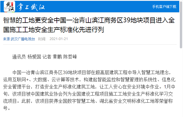 最准一码一肖100%精准老钱庄揭秘,标准化实施程序分析_运动版70.980