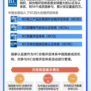 管家婆2024澳门免费资格,互动策略评估_工具版96.953