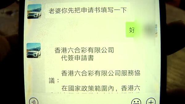 澳门最新开奖时间,系统研究解释定义_安卓84.440