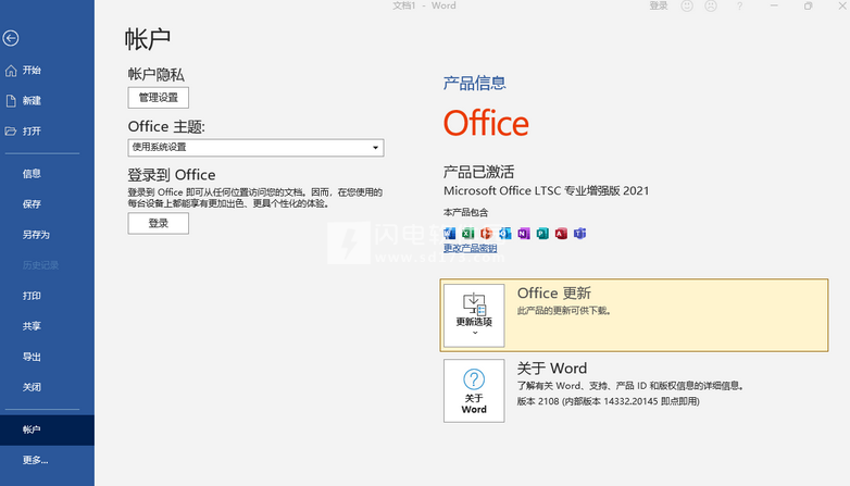 2024香港历史开奖记录,真实数据解析_M版35.224