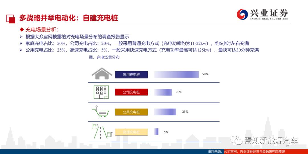 大众网官方澳门香港网,深度数据应用策略_复古版93.767