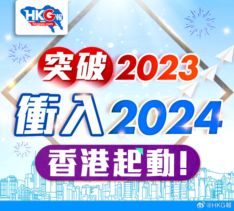 2024年11月19日 第25页