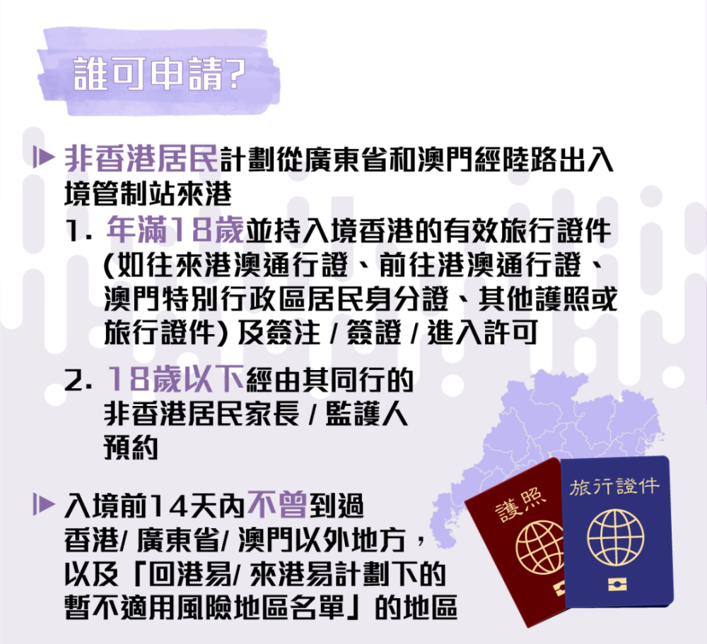 2023澳门天天开好彩大全,国产化作答解释落实_Lite40.58