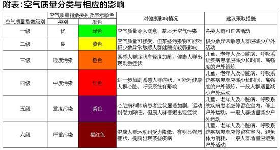 新澳门管家婆一码一,实时解析数据_MR81.372