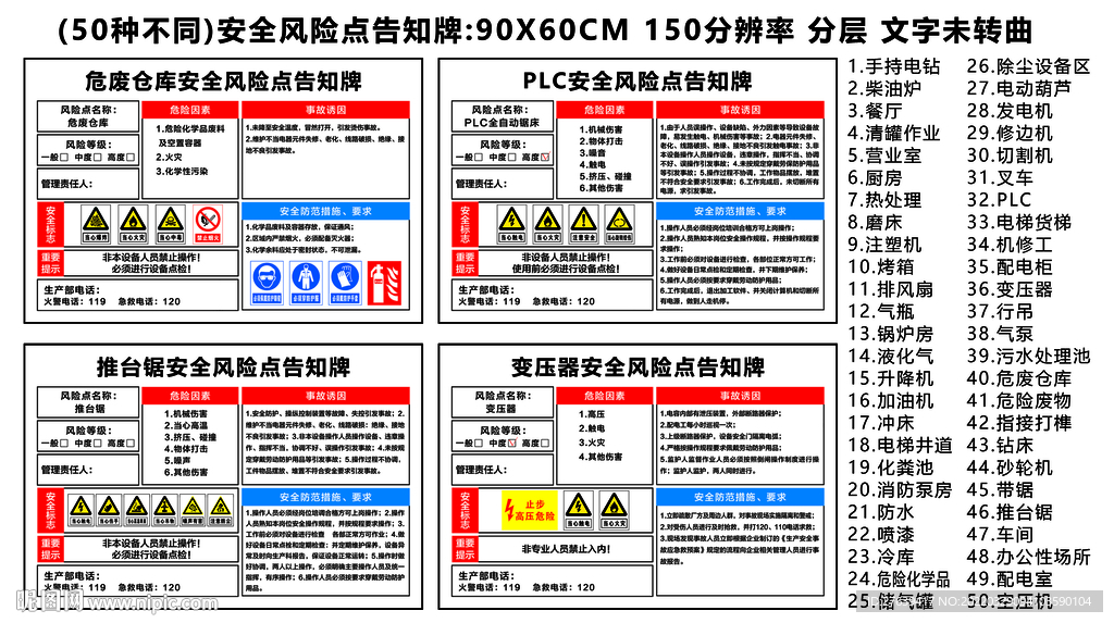 2024新澳资料大全免费,实地设计评估解析_DX版70.831