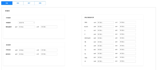 新门内部资料精准大全,决策资料解释落实_pro37.965