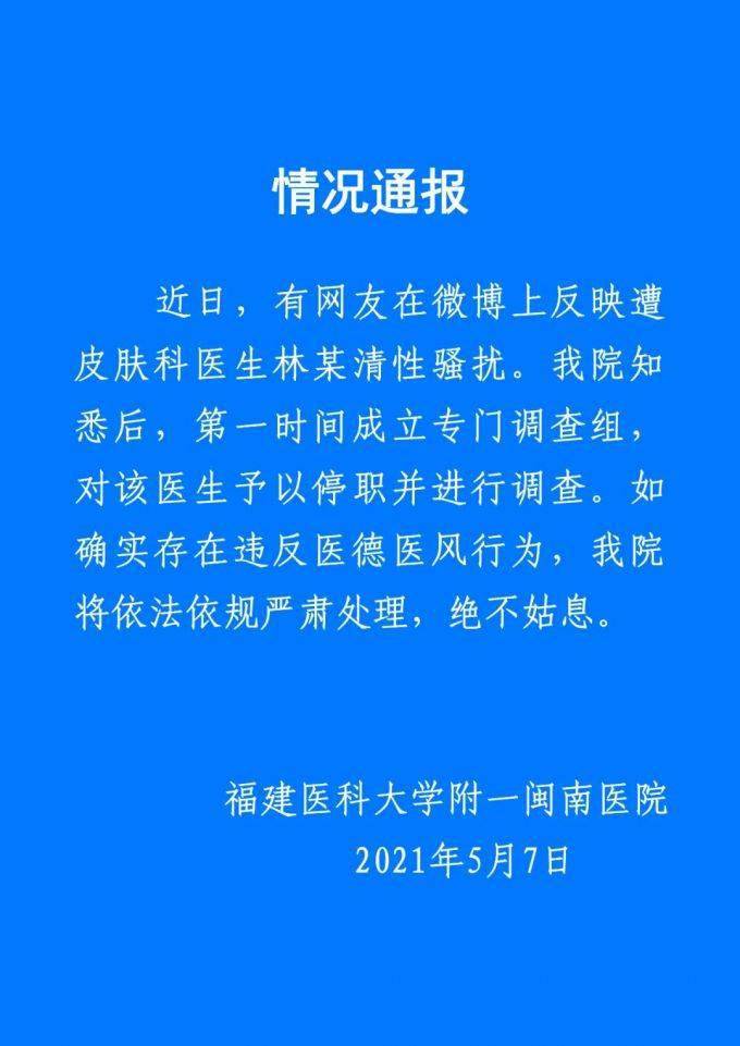 澳门正版资料大全资料生肖卡,功能性操作方案制定_粉丝版66.507