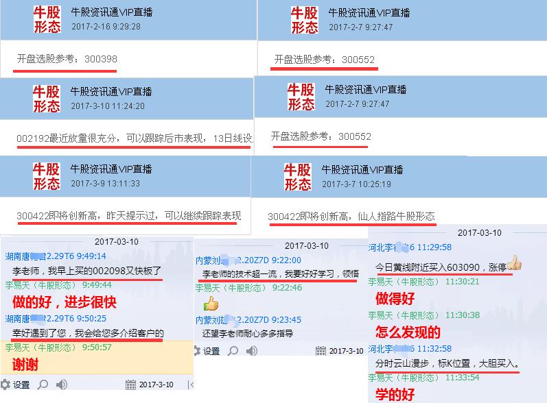 管家婆一码一肖100准,经典解答解释定义_旗舰版55.234