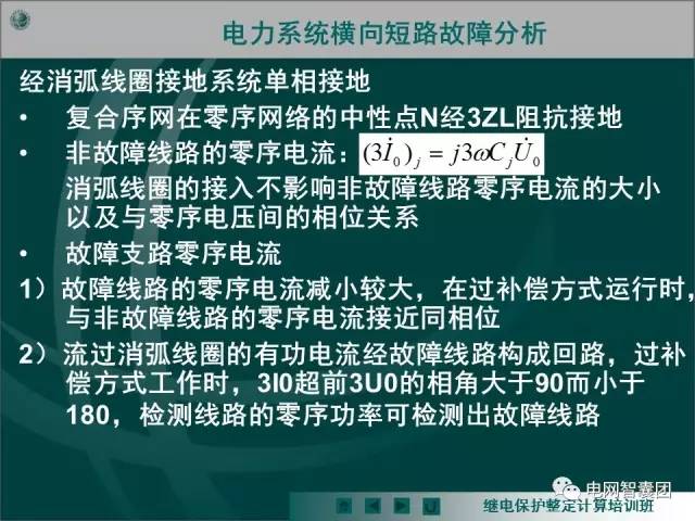 2024新澳门天天开好彩大全,高效实施方法解析_定制版3.18