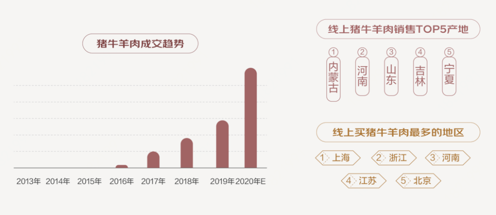 2024新澳门特马今晚开什么,整体讲解执行_MP90.878